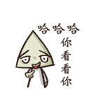 Triangle awesome（個別スタンプ：6）