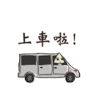 Triangle awesome（個別スタンプ：7）