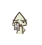 Triangle awesome（個別スタンプ：10）