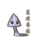 Triangle awesome（個別スタンプ：20）