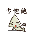 Triangle awesome（個別スタンプ：26）
