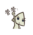 Triangle awesome（個別スタンプ：28）
