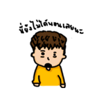 taolueng（個別スタンプ：3）