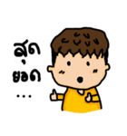 taolueng（個別スタンプ：5）