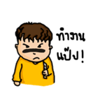 taolueng（個別スタンプ：7）