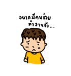 taolueng（個別スタンプ：8）