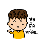 taolueng（個別スタンプ：10）
