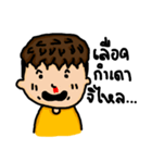 taolueng（個別スタンプ：15）
