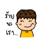 taolueng（個別スタンプ：16）