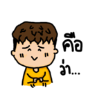 taolueng（個別スタンプ：22）