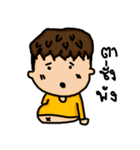 taolueng（個別スタンプ：23）