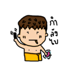 taolueng（個別スタンプ：24）