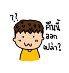 taolueng（個別スタンプ：25）