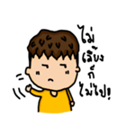 taolueng（個別スタンプ：26）