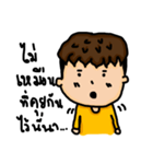 taolueng（個別スタンプ：30）