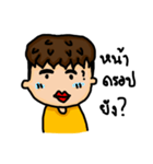taolueng（個別スタンプ：32）