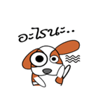 FongNom Beagle（個別スタンプ：7）