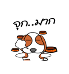 FongNom Beagle（個別スタンプ：13）