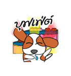 FongNom Beagle（個別スタンプ：14）