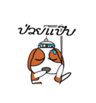 FongNom Beagle（個別スタンプ：15）