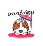 FongNom Beagle（個別スタンプ：20）