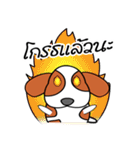 FongNom Beagle（個別スタンプ：26）