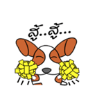 FongNom Beagle（個別スタンプ：27）