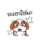 FongNom Beagle（個別スタンプ：31）