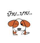 FongNom Beagle（個別スタンプ：40）