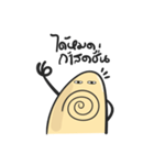 Thumbb（個別スタンプ：1）