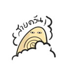 Thumbb（個別スタンプ：2）