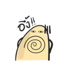 Thumbb（個別スタンプ：6）