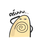Thumbb（個別スタンプ：7）