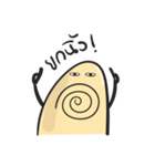 Thumbb（個別スタンプ：9）