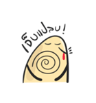 Thumbb（個別スタンプ：11）