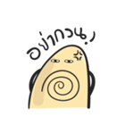 Thumbb（個別スタンプ：12）