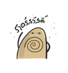 Thumbb（個別スタンプ：13）