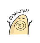 Thumbb（個別スタンプ：18）