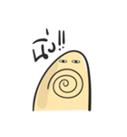 Thumbb（個別スタンプ：19）