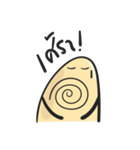 Thumbb（個別スタンプ：23）