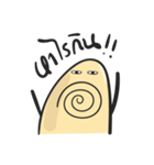 Thumbb（個別スタンプ：24）