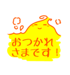 ゆぶねちゃん（個別スタンプ：3）