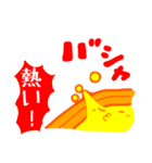 ゆぶねちゃん（個別スタンプ：12）