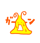 ゆぶねちゃん（個別スタンプ：21）