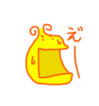 ゆぶねちゃん（個別スタンプ：24）