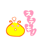 ゆぶねちゃん（個別スタンプ：35）