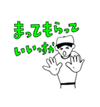 あきんど、これで野球を楽しもう。第2弾。（個別スタンプ：3）