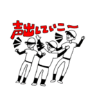 あきんど、これで野球を楽しもう。第2弾。（個別スタンプ：6）