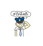 Security Man (Regular events)（個別スタンプ：1）