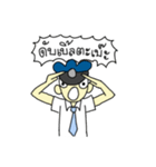Security Man (Regular events)（個別スタンプ：2）